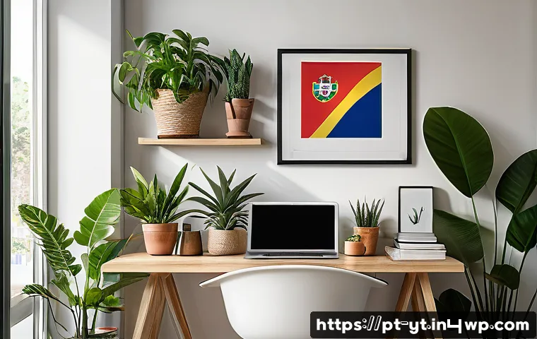 역경을 극복하는 데 도움이 되는 앱 - A modern home office setting with a young Brazilian professional using a sleek smartphone and laptop...